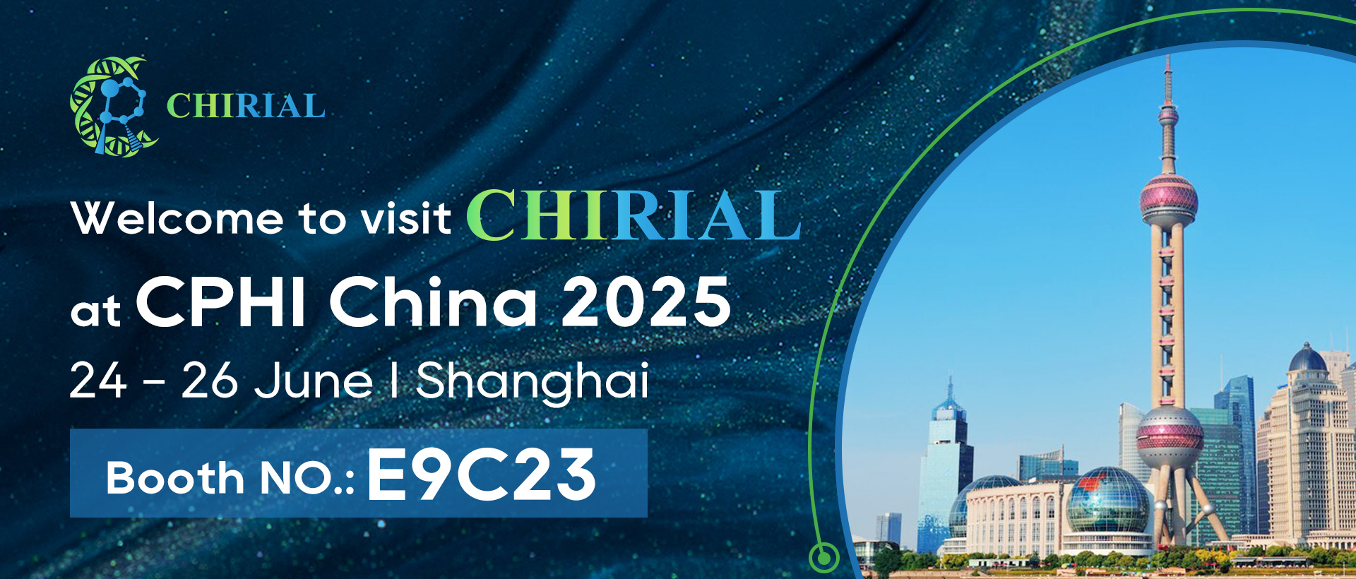 2025 CPHI Exhibition Chinese official website invitation poster 0531
