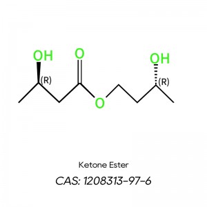 CRA0118 кетоновый эфирCAS: 1208313-97-6