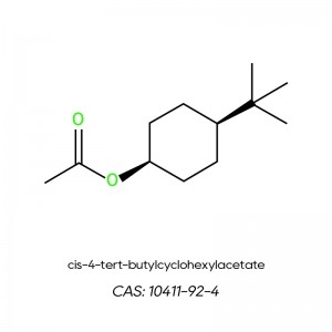 цис-4-трет-бутилциклогексилацетат CAS: 10411-...