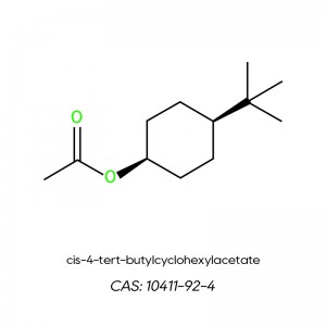 सीआईएस-4-टर्ट-ब्यूटाइलसाइक्लोहेक्सिल एसीटेट कैस: 10411-...