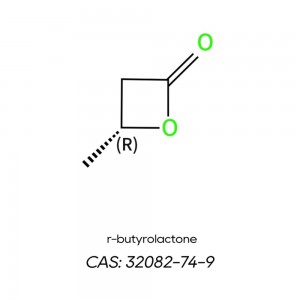 CRA0224 R-бутиролактонCAS: 32082-74-9