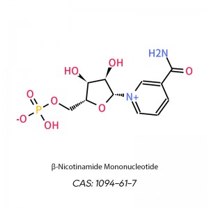 CRY005β-mononucleótido de nicotinamida (NMN) CAS: 1094-61-7