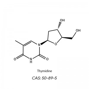 CRY004 티미딘(티미딘) CAS: 50-89-5